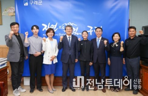 구례군, 꿈나무 우수 육상선수 초청 격려