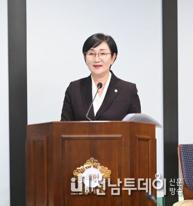 김수영 의원 (사진=김수영 의원 제공)