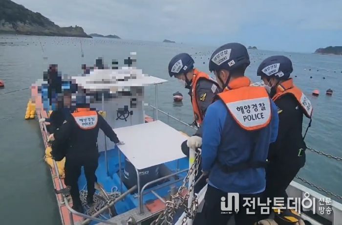 완도해경, 해상경비 중 수상레저안전법 위반 선박 적발