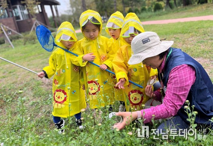 유아숲 체험 교육