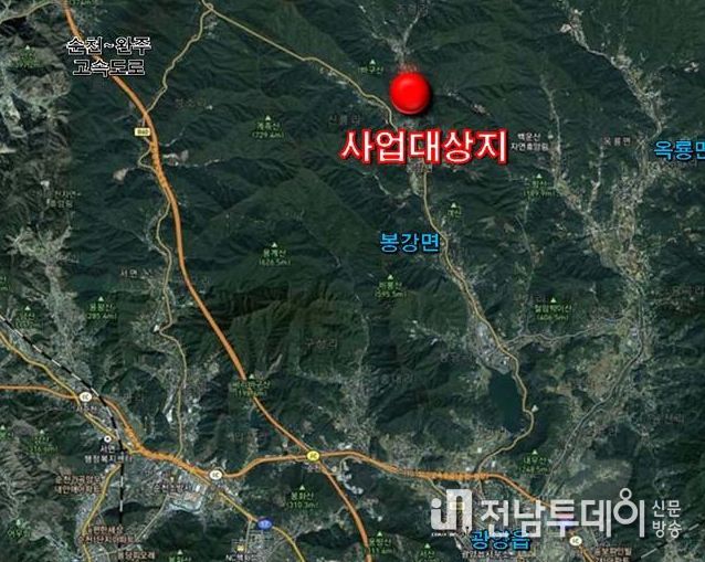 광양시, 봉강 부암지구 전원마을 조성 본격 추진
