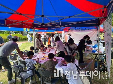 체험부스 사진