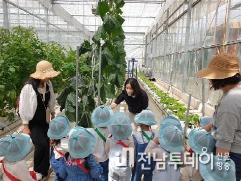 광양시 어린이급식관리지원센터, ‘흙에서 배우는 식사’ 프로그램 운영