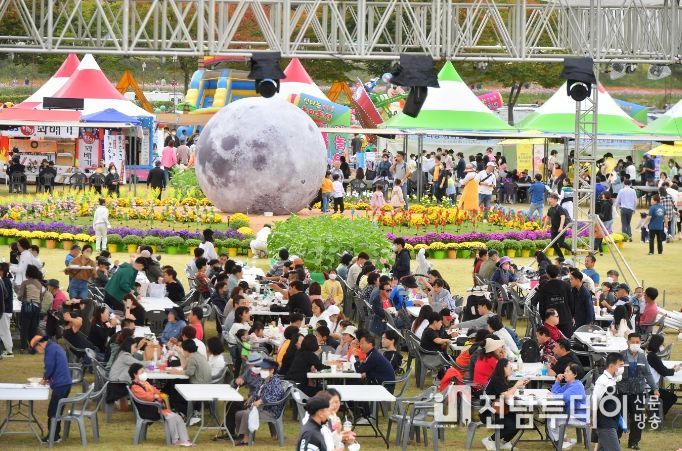 장성 황룡강 洪(홍)길동무 꽃길축제