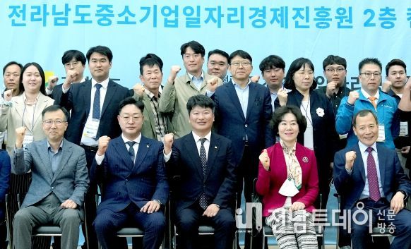 전남도, 중소기업 제품 우선구매 확대 온힘