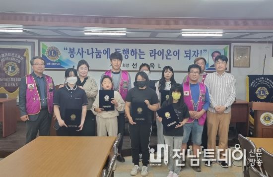 구례라이온스클럽, 드림스타트 아동에게 장학금 전달