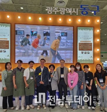 서울국제관광전 ‘최우수 부스 운영상’ 쾌거