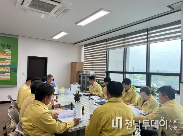 지난 5월18일 열린 집중안전점검 추진상황 보고회
