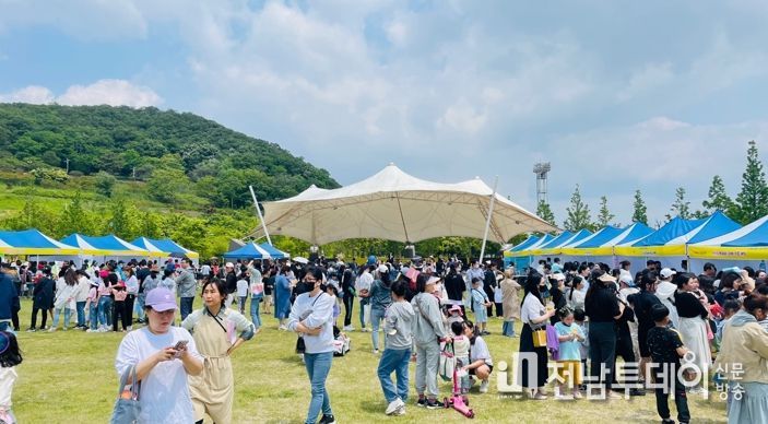 목포가족축제가 많은 시민들이 참석해 흥겨운 한마당을 펼쳤다.