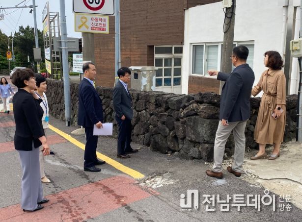 통학로 안전점검