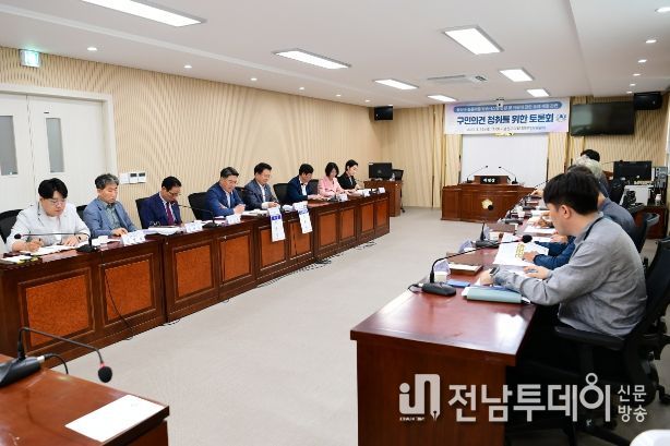 ‘농촌마을 방송시스템 운영 조례’ 주민 토론회