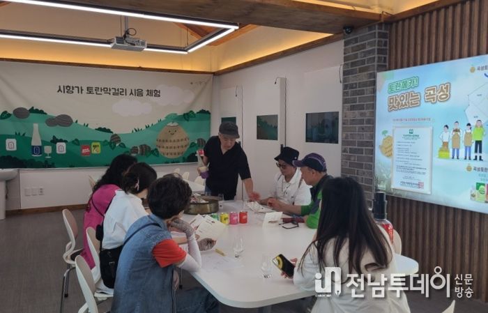 곡성, 장미축제와 함께하는‘토란 막걸리’로 취향 저격