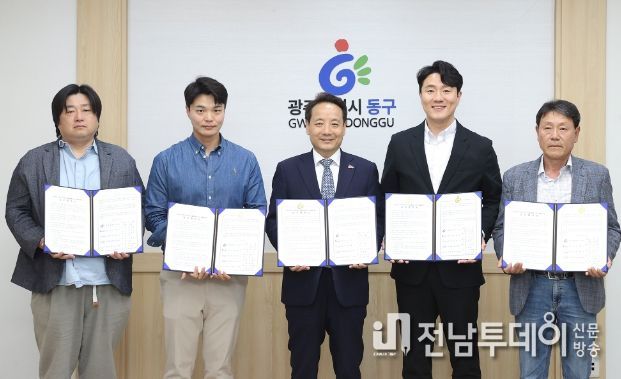 과기부 ‘AI 학습용 데이터 구축 지원’ 공모 박차