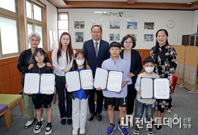 지역아동센터 어린이 백일장 상장 수여식