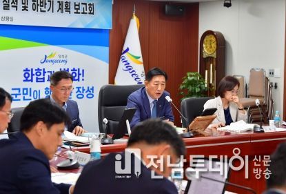 장성군, 속도감 있는 군정 추진… ‘새로운 장성 만들기’ 박차