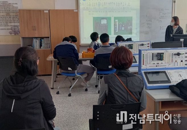 2023학년도 1학기 학부모 수업 공개(급식 공개)의 날