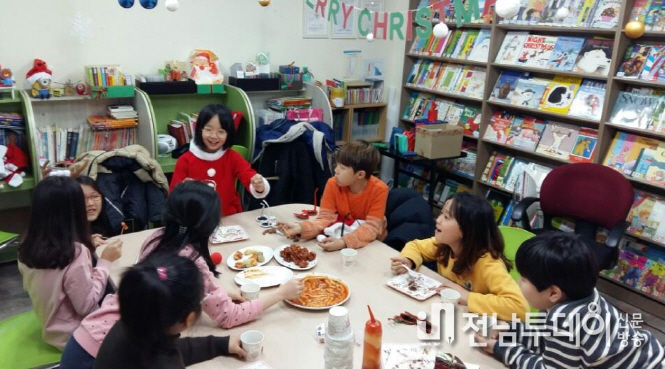 구로고척점 쑥쑥리더스 잉글리쉬 리딩 영어교습소 수업