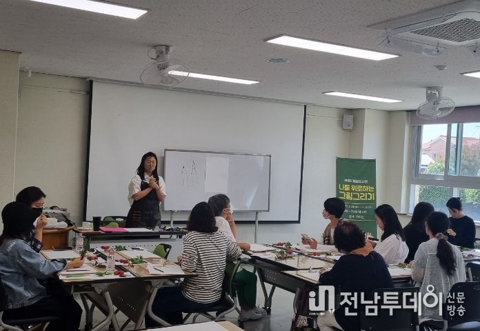 2023 나를 위로하는 그림그리기
