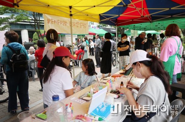 첨단종합사회복지관 감사의 달 행사