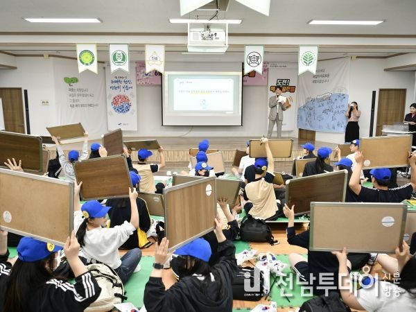 광산구 청소년 ‘도전! 역사골든벨’ 사진