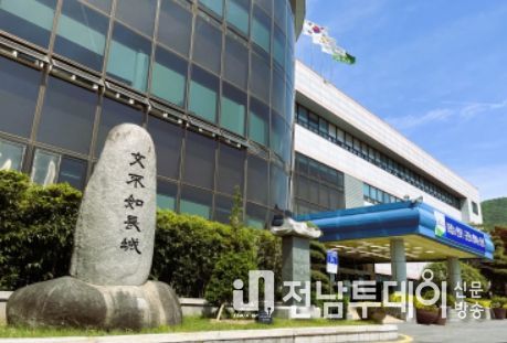 장성군, 지역화폐 사용처 제한 주민불편 최소화