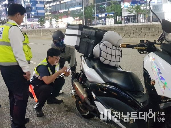 광산구, 이륜차 불법운행 야간 합동단속