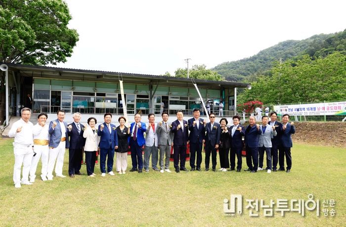 화순군, 전남 서남부권 16개 정 남녀 궁도대회