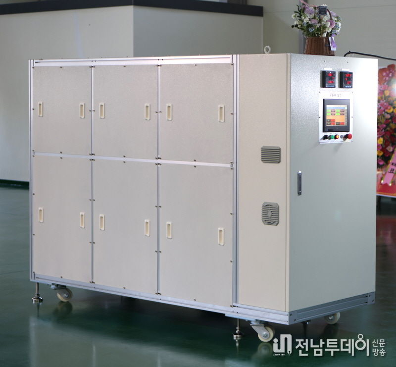 ㈜세계제일에너지에서 개발한 무한동력 에너지 장비