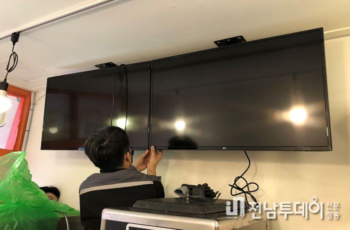 메뉴보드 설치