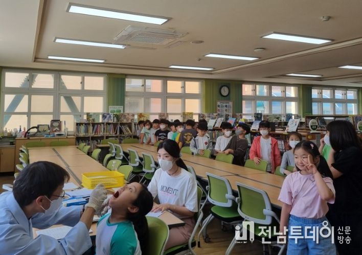 전교생 구강검진