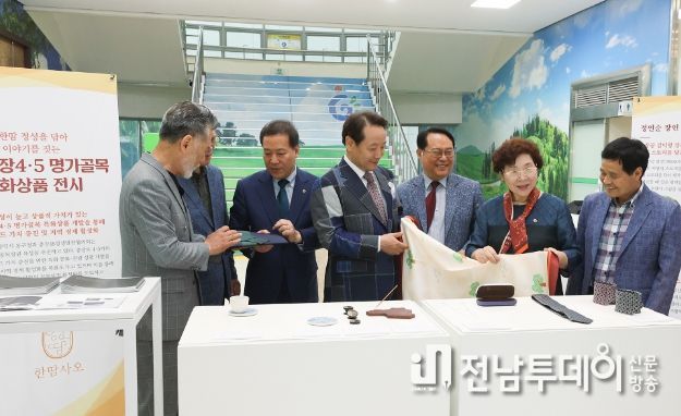 지역경제 활성화 마중물 ‘충장로 명가골목 특화상품’ 전시