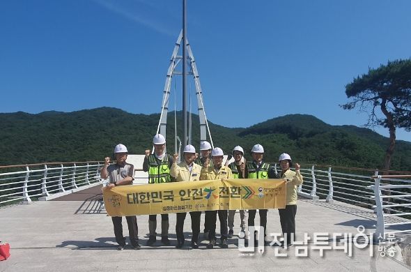 곡성군, 안전대전환 부단체장 민관 합동 점검 실시