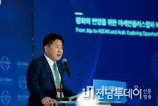인도-태평양 중심지 제주, 아세안 넘어 아랍 향한다
