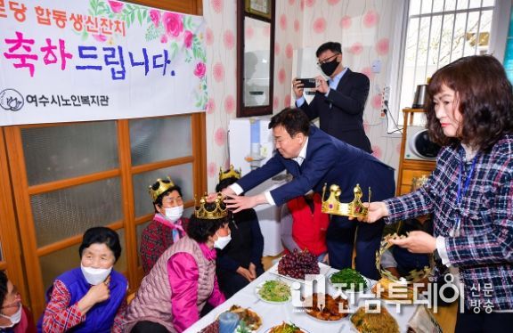 경로당 합동 생신잔치
