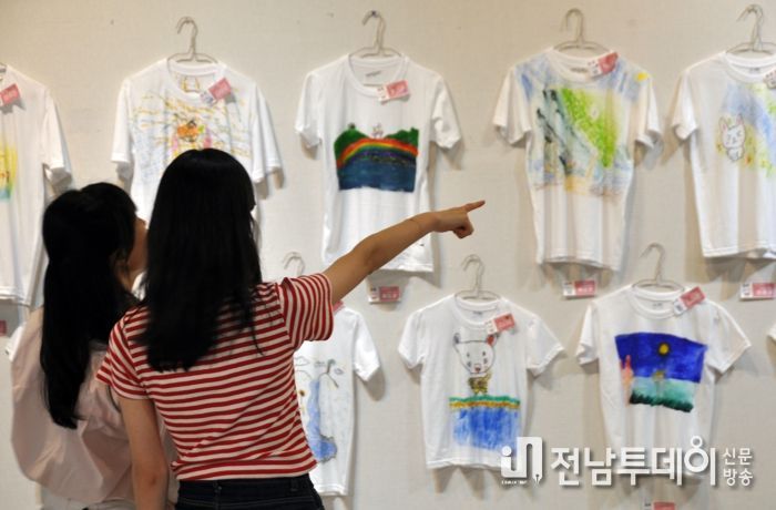 한국천연염색박물관에서 전시 중인 ‘나는야 꼬마작가’ 수상작품