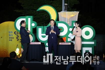 광주 동구, “낮엔 택시 운전사, 밤엔 광주문화재야행 즐겨요!”