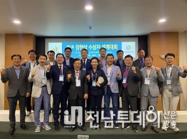장보고한상, 완도군 모국 기업인과 동반성장 앞장설 것