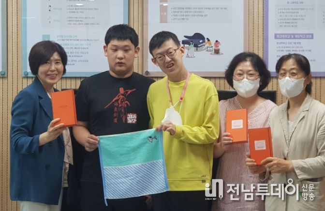 제주장애학생의 날 기념품 전달식