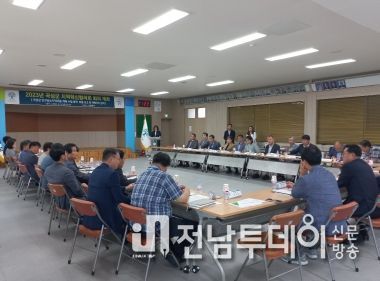곡성군, 인구감소대응 기본계획 최종 보고회 및 심의위원회 개최