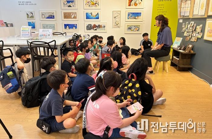 광양희망도서관, 교육청과 손잡고 ‘오늘은 도서관 가는 날’ 운영