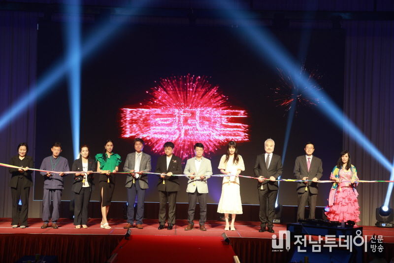 2023 K브랜드문화축제