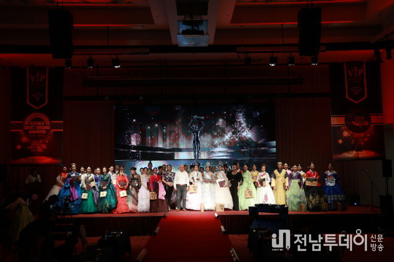 2023 K브랜드문화축제