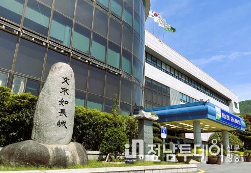 장성군 고향사랑기부제 기금사업 ‘아이디어 공모’