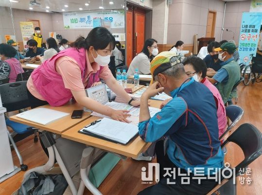 유쾌·상쾌! 광주 동구 마을형 통합서비스의 날