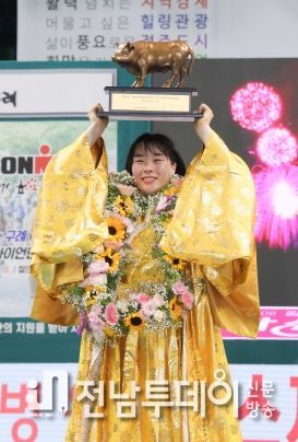제15회 구례전국여자천하장사 및 대학장사 씨름대회 성황리에 마쳐