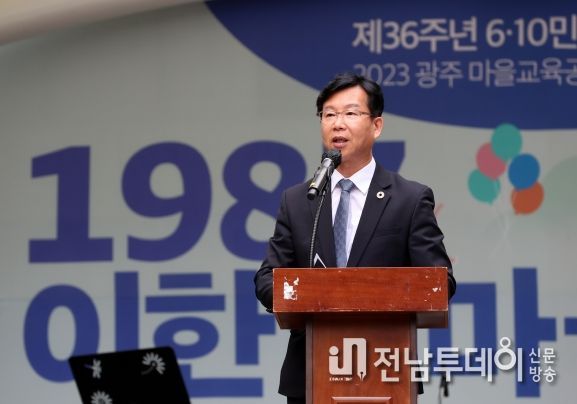 광산구 신창동 ‘1987 이한열 마을문화제’ 사진