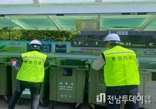 2023년 하반기 청소인력 공개 채용
