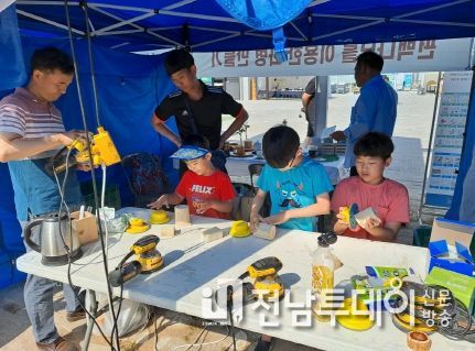 고흥군, 유휴목재를 활용한 체험 프로그램 인기