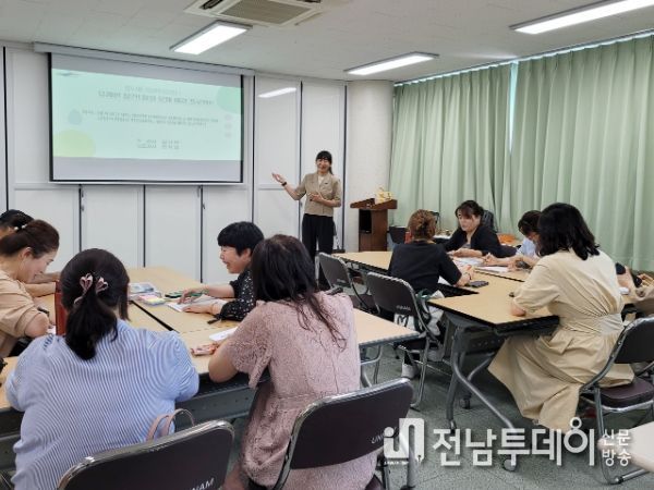지난 12일 운남동 ‘유쾌한 참견~ 마을문제 해결 프로젝트’ 활동
