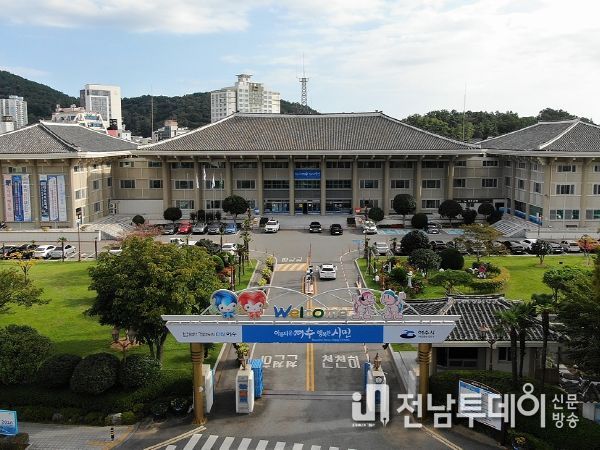 여수시가 오는 15일부터 7월 21일까지 37일간 ‘2022년 기준 광업·제조업조사’를 실시한다.